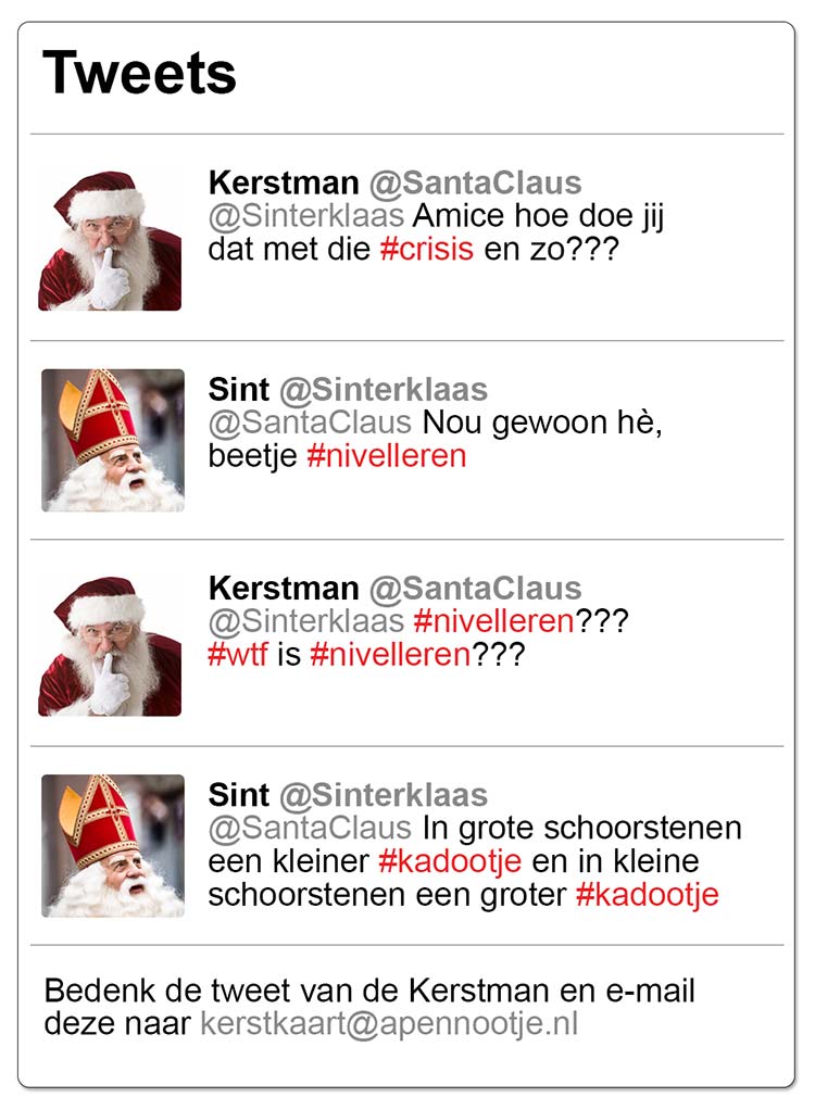 Kerstkaart 2012