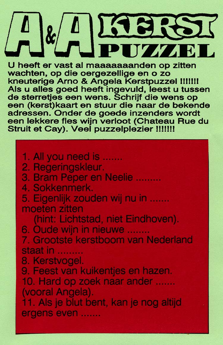 Kerstkaart 1995 binnenkant